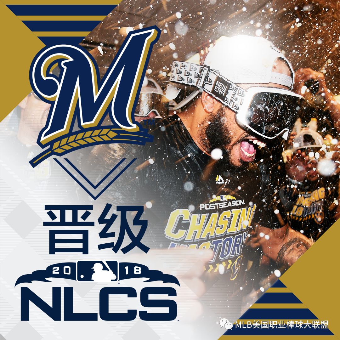 南宫体育包含云贵雷霆队鏖战江南金雕队，棒球季后赛险胜，核心复出即建功。新人首发惊艳的词条